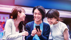 Japanese alt text: 公共インフラにおける社会基盤の役割を果たす無線通信技術とその展望