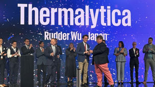 GTIC2024 世界大会 授賞式