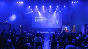 GTIC in Japan 2024 会場内の様子