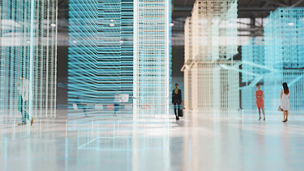 Japanese alt text: ESG投資とデジタルPPPで実現するカルチャライズドスマートシティ