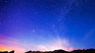 Japanese alt text: 【登壇レポート】スタートアップ交流「Tsukuba Startup Night 2024」