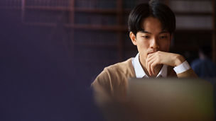 Japanese alt text: 大学経営と教育改革～その構造的ジレンマ