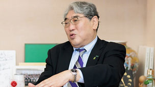 Japanese alt text: 学長に聞く「大学教育のリアル」