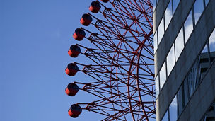 Japanese alt text: Venture Pulse Q1 2026