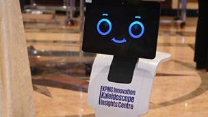 KPMG Innovation Kaleidoscope – Insights Centre experience zone