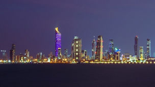 Kuwait skyline