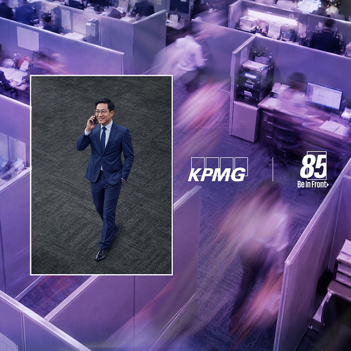 Office with man in window