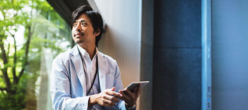 Request for proposal - RFP for services