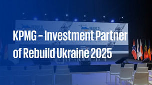 KPMG — інвестиційний партнер і спонсор ReBuild Ukraine 2025