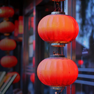 Red round lantern China
