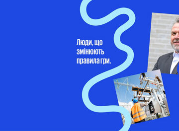 KPMG Review Magazine