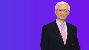 中鋼
