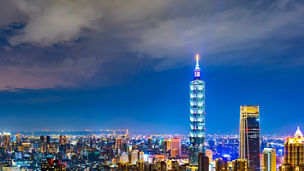 Taipei night sight
