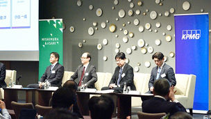 パネルディスカッションの様子