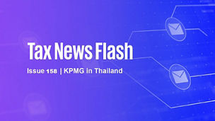 New ministerial regulation increases Thai Social Security wage ceiling under Section 33.