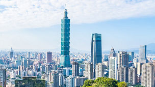 Beautiful landscape and cityscape of taipei 101 building and architecture in the city skyline with bluesky and white cloud at Taiwan