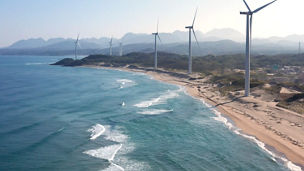 windmills on the beach