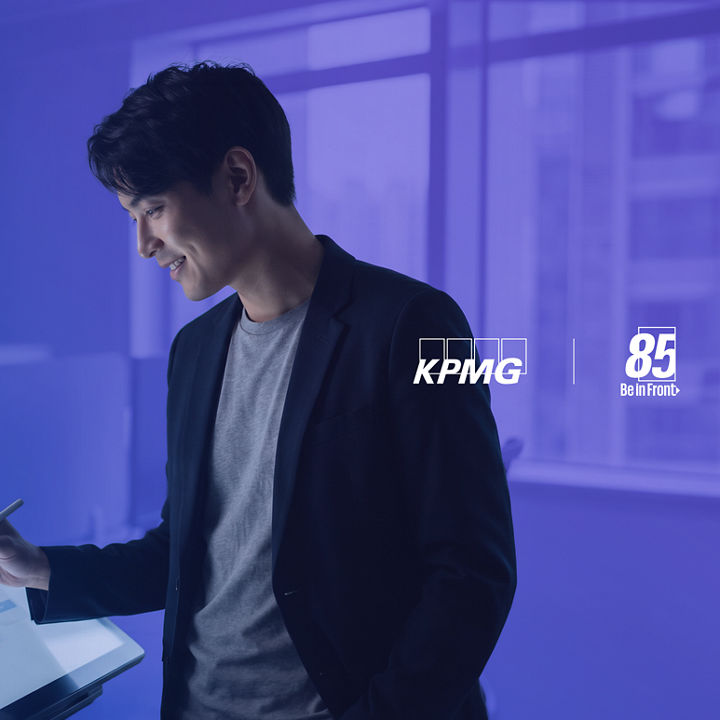 You can with Data & Technology